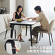 Lin's Home Modern Simple Bright Slate Square Table Dining Table Restaurant Dining Chair Combination Household Dining Table Small Apartment TZ2R 1.4 Meters | 1 Table 4 Chairs | Upgraded Full Support Slate Dining Table + Dining Chair S6