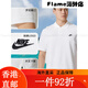 耐克（NIKE）T恤男装 2025夏季新款运动服透气宽松亲肤跑步休闲网 CJ4 FN3895-100/偏大/晒图退5 M(170/88A) 均码