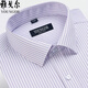 CEO Yageor Herren Langarmes Hemd reines Baumwollgeschäft Casual Formal FORAGE COLOR FOORGEBOTE IRE PROFESSIONSE HIRTE 6623 38 (Empfohlen 100-125 Jin [Jin gleich 0,5 kg]))