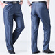 Nanjiren (Nanjiren) Pantalon décontracté d'âge moyen et âgé pantalon masculin Pantalon pour hommes et automne mince pantalon à taille moyenne en vrac pour le milieu de l'âge moyen porte un pantalon âgé en profondeur 9902 micro-étirement mince de style 28 (2,16 pieds de la taille de la taille)