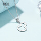 Century Yuan Jewelry Crushed Ice Gourd Platinum Pendant PT950 Casual Versatile Pendant Birthday Gift 1.9g