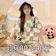 
Langsha summer pajamas for women short-sleeved shorts cartoon loose large size junior high school students can wear home clothes suit 693 black smiley face M [recommended 80-90Jin [Jin equals 0.5 kg]] average size