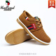 
Camel spring and summer beef tendon sole old Beijing cloth shoes for men's breathable non-slip wear-resistant work shoes casual shoes canvas shoes dad shoes 878 blue - Camel official brand official website flagship 39