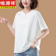 Hengyuanxiang plus Fat Size Pure Camiseta de algodón puro para mujeres Summer de manga corta 2025 Nuevo algodón de algodón de algodón de mediana edad suelto Negro [KSP-9896] 4xl adecuado para 160-180Jin [Jin equivale a 0.5 kg]