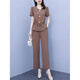 Specht Casual Professional Anzug für Frauen im Sommer 2025 Neue modische altersreduzierende Mutter M Muttertemperament Schlampe Hose Zweiköpfige Khaki [Temperatur/Altersreduzierung/-Modierung] M 90-105jin [Jin gleich 0,5 kg]