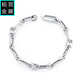 Gongzhan pt950 platinum interlocking bracelet for women, simple and elegant, new men's platinum chain, fashionable and high-end, pt950 platinum interlocking bracelet, about 20.2 grams