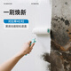 Sanqing latex paint, scratch-resistant, self-brushing interior wall white, environmentally friendly wall paint, wall paint, net odor 3-in-1 white 5.5KG