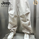 JEEP SPIRIT Large Size 300Jin Jin equals 0.5kg Spring and Autumn Style Scimitar Casual Pants Men's Versatile Loose Wide Leg Quick-drying Sports Pants Paratrooper Pants Black Select Good Products 5XL Recommendation 220-250Jin Jin Equals 0.5kg