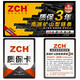 
Komatsu 60 Hitachi Sany Kasteel Sumitomo Carter Dayu Mining Excavator Chain Track Plate Assembly Sany 13544 High-end Thickening Guarantee for three years