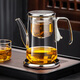 Congjian high-end new style magnetic elegant cup teapot tea water separation office glass tea maker home tea making artifact LX bright silver long mouth 750ml