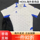 KELME football uniform set custom short-sleeved jersey men and women competition training team uniform quick-drying set printing 019 white-gold 3XS (height 110-120)