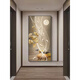 
KAOOSEEN entrance decoration painting facing the door 2024 sense vertical version entrance decoration painting modern light luxury meaning good corridor passing (Jiuyu Happiness) 135751 60*120 Local rich gold frame crystal porcelain painting (crystal porcelain craft + handmade diamond inlay