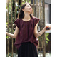 
Demana [natural linen cotton bamboo joint cloth] summer elegant style lace sleeveless shirt water drop button shirt women's top