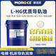 Machining center lathe guide rail oil No. 46 elevator track 68 grinder 32 # CNC machine tool hydraulic oil special 18L No. 46 guide rail oil 13KG