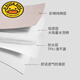 G.DUCKKIDS婴儿隔尿垫防水可洗纯棉透气小号新生儿尿布垫防漏彩棉宝宝隔夜垫 棕白条纹 0片装 25*35五条