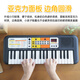 Yamaha (YAMAHA) electronic keyboard PSS-F30 children's baby 37-key music toy infant early education enlightenment instrument