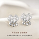 CRD Ke Laidi Spot Sparkling PT950 Ruyi Jingdang Platinum Earrings Exploding Sparkling Ice Gift for Girlfriend 1.90g