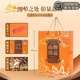 Boshanfu yunnan wild wild speziell mushroom Geschenkbox Pilz Trockenwaren Morel Wildpilze High-end