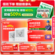 海尔（Haier）【小海鲸K50MAX】16升燃气热水器天然气 零冷感7A一级恒温 TSI增压大水量【国家补贴15%】一级静音