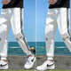 Playboy (Playboy) Ice Seide Casual Hosen Herren trendy Sommer dünne louse Workoutfit Füße neun Punkte Sportloser Schnellrohrhose 983 Grau 3xl