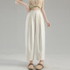 Tang Shi 2025 Summer Women's Radish Milk Fu Pantal