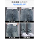 Jeans de Aemape para hombres Retro delgada 2025 NUEVA MARCA DE MODA Summer Slight Stretch Casual Long pantalones para hombres QY829 Black Grey 28