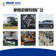 
SanLUX tooth triangle belt XPC900-XPC5117LAD various machinery and equipment industrial narrow v belt XPC1078La 1048Ld