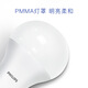 Philips (PHILIPS) LED bulb E27 large screw socket energy-saving lamp oversized bulb replacement incandescent bulb super bright light source economical bulb 13W white light 6500K