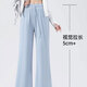 
Miniso (MINISO) pants for women 2025 new high-waisted ice silk micro-flare pants for small summer cool sun protection casual sports straight pants light green (solid color) L /165 (weight 115-130Jin [Jin equals 0.5 kg])