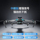 Three pears with screen remote control drone aerial photography high-definition primary school students small remote control aircraft children toys boy 2024 new screen control version dual electric EIS8k three cameras [7000m picture transmission package one