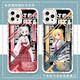 
Xiao Jiejiang chose Qianlian Wanhua Congyu mobile phone case suitable for Huawei nova11 Honor OPPOvivoIQOO Redmi K60 Apple X Hawkeye Frosted Shell-j14699-Gubai Suitable for vivo series--Model Send to Customer Service Notes