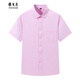 
CEO Yageor 2025 Summer Men's Casual Business Short Sleeve Shirt No Ironing Shirt Men 6623 39