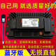 Motor controller sine wave electric bottle motorcycle two-wheel brushless motor controller Yadi Emma ring 48V60V72 No. 9 48-60-72-84V45A Bluetooth five-in-one fully universal