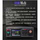 蒋之爱RK7122程控绝缘耐压仪RK9910数字交直流高压仪电孤侦测 RK9930 程控接地电阻仪