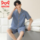Catman (MiiOW) pajamas men's summer pure cotton short sleeve shorts cardigan thin large size solid color casual home clothing set royal blue 12805 [100 pure cotton] L [recommended 100-120 Jin [Jin equals 0.5 kg] wear]