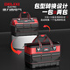 DELIXI ELECTRIC tool bag storage bag repair electrician tool bag woodworking tool bag canvas large capacity construction site shoulder bag plastic bottom leather tool bag 16 inches