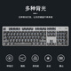 
Logitech (Logitech) Preferred Series K845 TTC Wired Keyboard Green Tea Roller Office Keycap E-sports Games Special k845-Aurora side engraving keycap (keycap independent packaging) Standard _No_104 key_TTC-Tea Roller