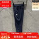 迪桑特（DESCENTE）【陈伟霆同款】DESCENTE迪桑特男士健身休闲梭织长裤D3291TPT93C 迪D3291TPT93C-BK黑色 男款 L 175/84A