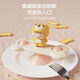 Zhen Meng Infant Cartoon Saugnapfbecher Essspielzeug Kinder frühes Bildung Spielzeug Baby überreden Artefakt 01 Jahre altes Puzzle-Cartoon dreidimensionales Spinnen (Bär + Frosch + Kätzchen)