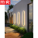 Huikeying Shang Alemania Lámpara de pared de calidad Importada de la pared impermeable Luz de la escalera de la escalera larga Lámpara de balcón al aire libre Puerta Villa Villa Patio 9227-Rain-Rain-Rain-Rain-Rain-Rain