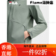 FILA FILA official men's woven jacket 2025 spring new style fashionable casual simple basic hooded Haibara Green-GN