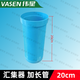 VASEN Weixing central drainage collector floor drain on the same floor SPM bathroom deodorant plug PVC water distributor shared trap collector + extension pipe