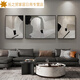 Decoración de la sala de estar Pintura de sofá blanco y negro Fondo de pared Pintura colgante Luz de lujo Artístico Atmosférico Nuevo estilo Pintura de pared Patrón mural JD11967 Izquierda y derecha 70*90 Middle 120*90