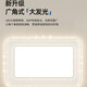 诺度【包安装】中山灯具吸顶灯客厅灯主灯卧室餐厅灯全屋护眼智能灯具 【全光谱RA≥97】ay9230卧室方形 【离线智能版本】遥控+语音