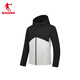 
Jordan Sports Jacket Men's Trench Coat Spring and Autumn Windproof Water-Repellent Hooded Outdoor Jacket Long Sleeve Top Black/Crescent S