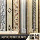 Yonghuan 150*800 Mikrokristall-Gold-plattierte All-Ceramic-Wellenleiterdraht, Drahtdraht, Kantendraht, Wohnzimmer, hellgelb, Bildfarbe 15849