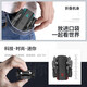 
DJH DJH drone mini aerial photography professional quadcopter primary school students remote control aircraft entry-level children's toy helicopter 6K dual camera (540 obstacle avoidance) black 3 batteries (breaking and replacing new + remote control battery + easy damage