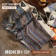 Fitonton Men's Men's Men's Men's Pure Cotton Retro Retro Style 10A Antibactérien Boxer Boxer Boxer Pantalon Men's XL3 Striches