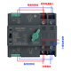 Millisecond-level dual power automatic transfer switch without interruption 2p63A3p4p220v household 32A80A380 3P 63A
