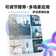 迈金H803心率带臂带心率监测运动跑步骑行健身户外防水蓝牙ANT+ 心率臂带